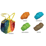 Woven Drawstring Bag - B317